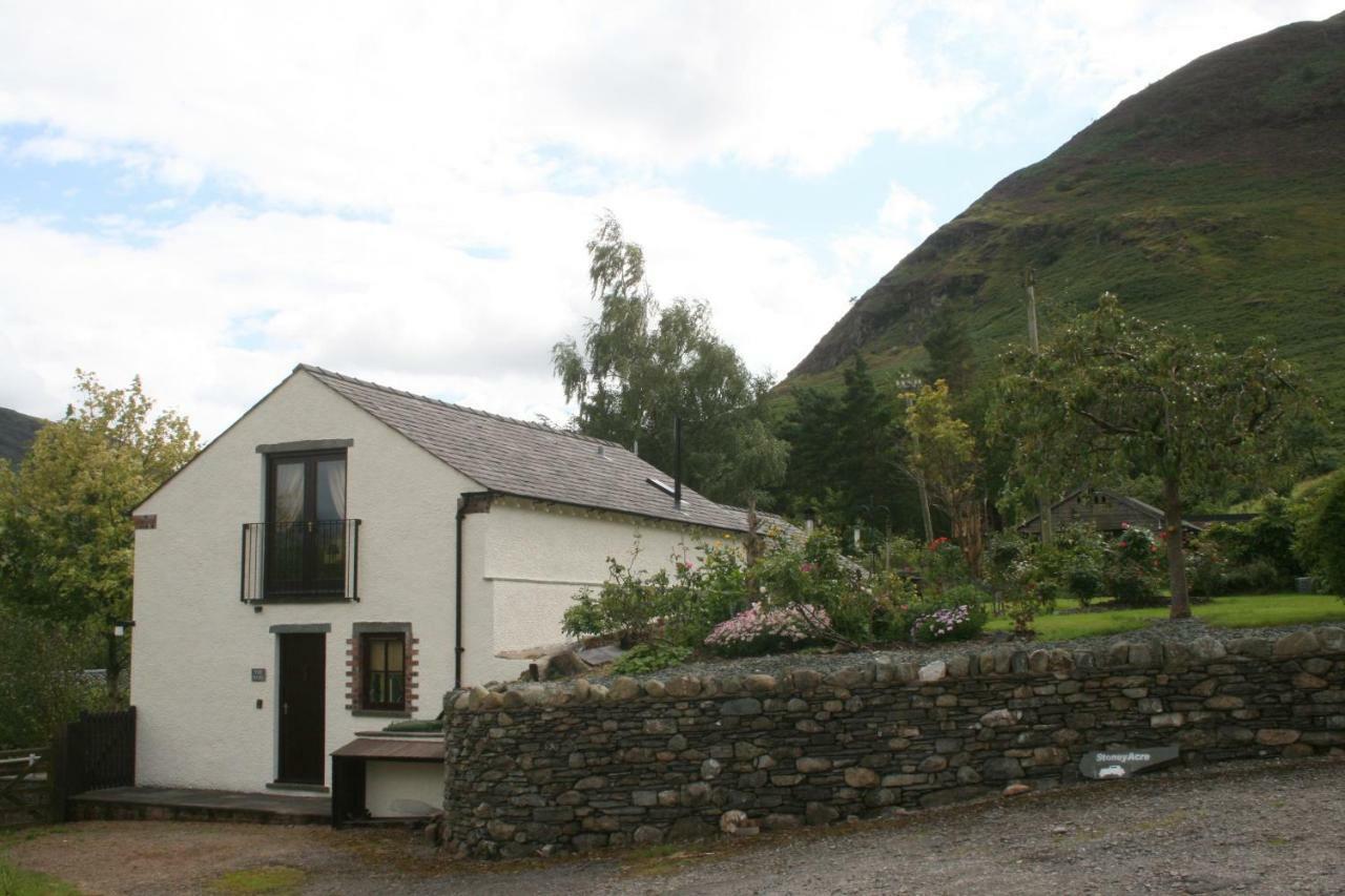 The Byre *
